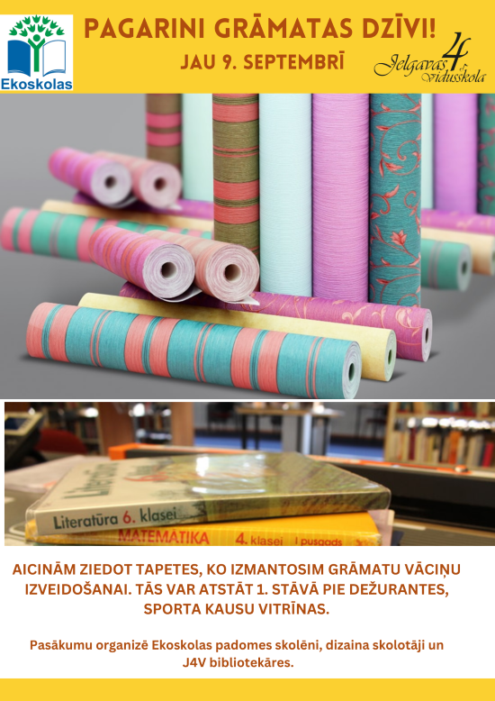 Aicinām ziedod tapetes